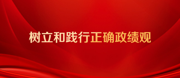 威尼斯人博彩