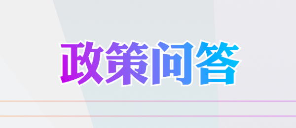 威尼斯人博彩