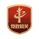 威尼斯人博彩