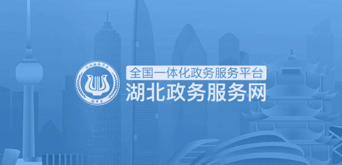 威尼斯人博彩